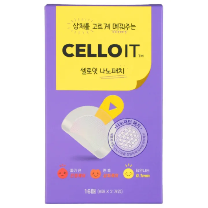 CELLOIT Acne Patch microneedling