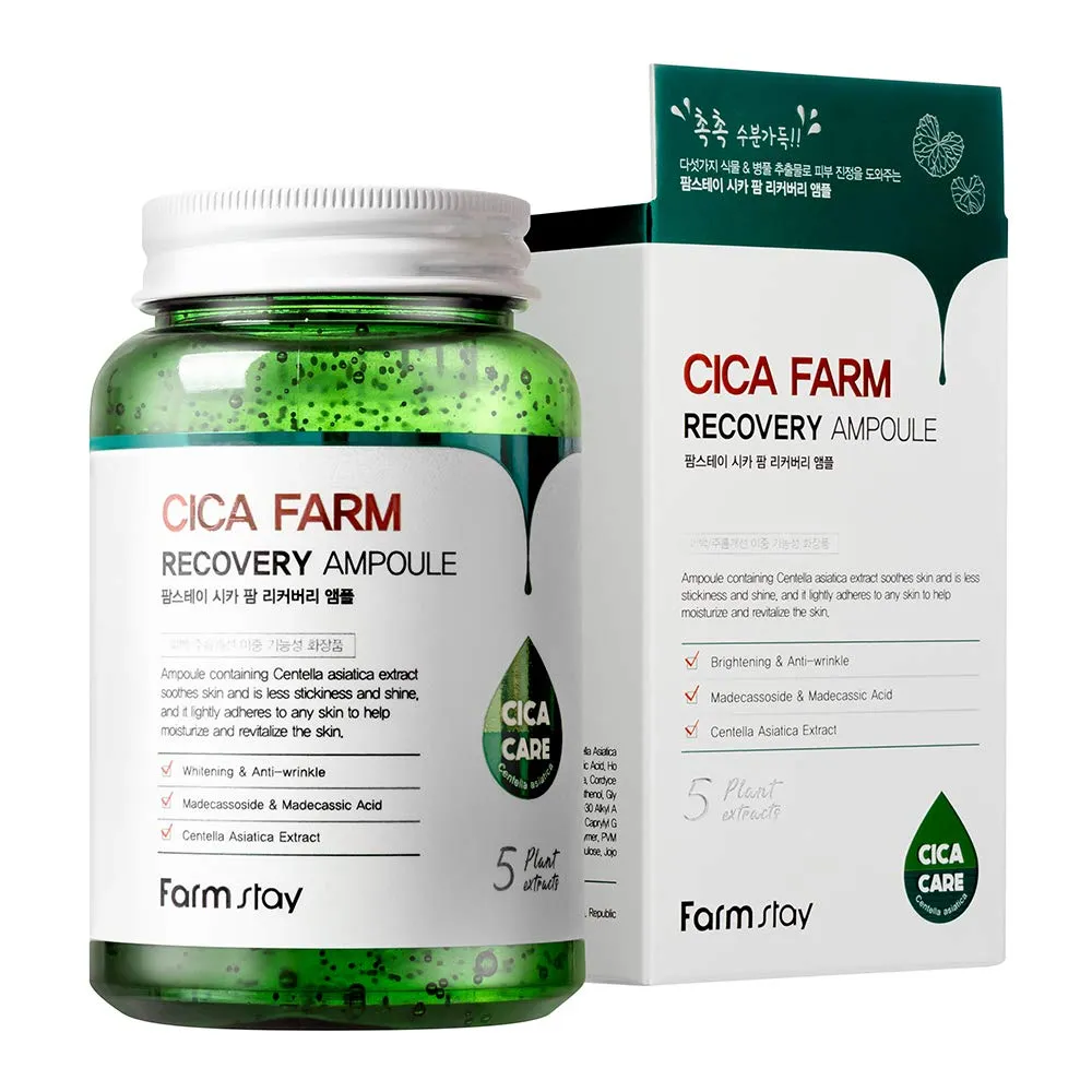 [FST-CF-AMP-001] CICA FARM Recovery Ampoule