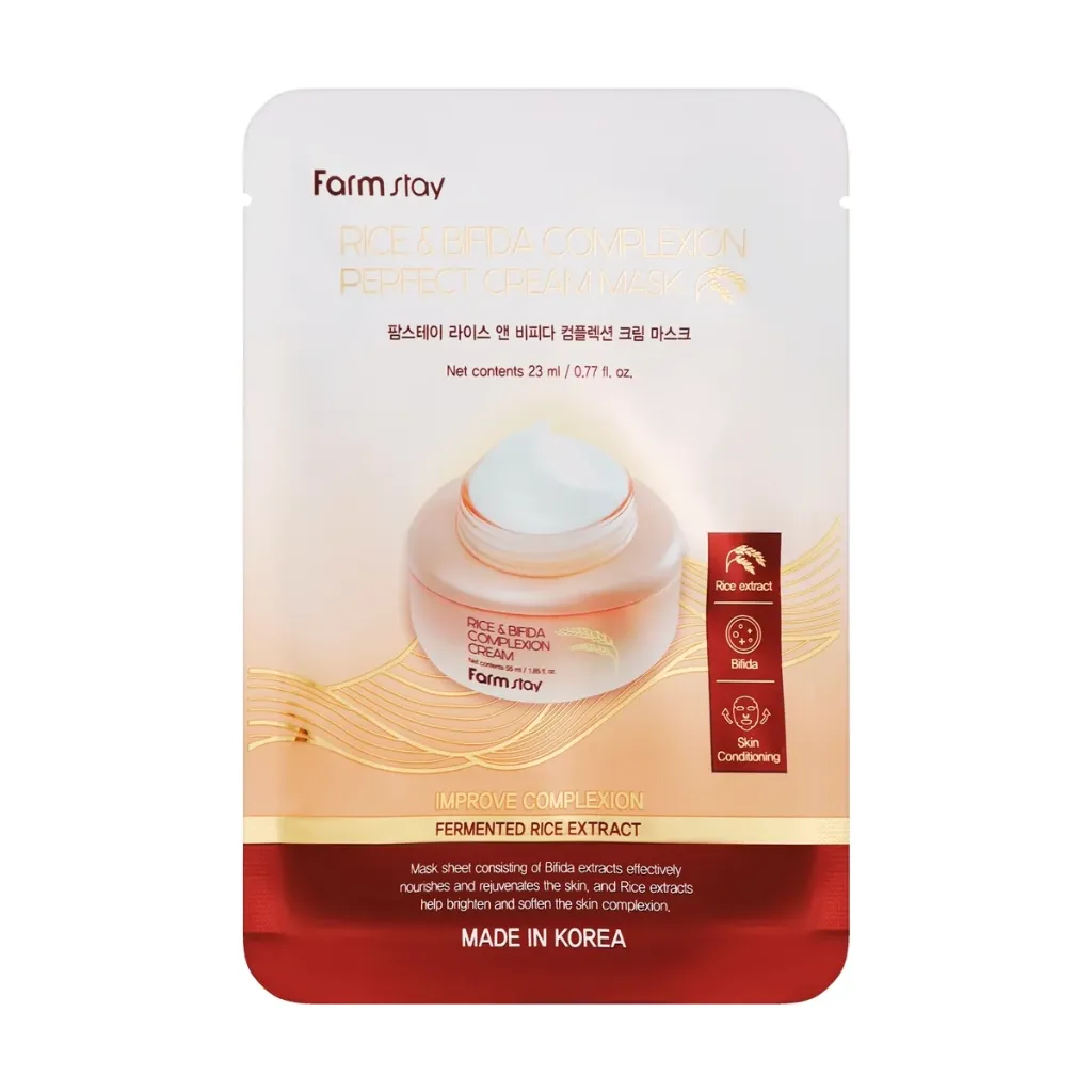 [FST-RB-MSK-002] FARM STAY Rice & Bifida Complexion Perfect Cream Mask